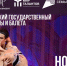 Воронежский театр оперы и балета приглашает на вечер памяти Михаила Фокина на сцене «Волга Опера» - Министерство культуры, по делам национальностей и архивного дела