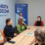 Навыки успешной коммуникации: в центре «Работа России» прошел тренинг для ищущих работу. - Министерство труда и соцзащиты