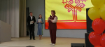 Стартовал республиканский форум молодых педагогов "Мы вместе!".