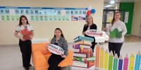 Ибресинские молодые педагоги на республиканском форуме молодых педагогов "Мы вместе!" - Общероссийский профсоюз образования