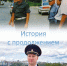 JPG Файл - ОМВД Чувашской Республики