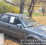 7f5a62bd-8d3b-45b1-a987-cb2975038e4d.jpg - Администрация Калининского района