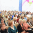 Инновации и практические решения: на республиканском мастер-форуме в Чебоксарах обсуждают будущее библиотек Чувашии - Министерство культуры, по делам национальностей и архивного дела