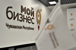 Национальные проекты помогают предпринимателям запускать новые направления