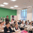 #ВместеЯрче: об энергосбережении – с подрастающим поколением - Министерство природных ресурсов и экологии