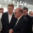 Нажмите для предварительного просмотра изображения - Газета Республика
