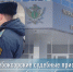 Чебоксарские судебные приставы взыскали 279 тысяч рублей ущерба, причиненного в ДТП - УФССП России по Чувашской Республике
