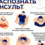 - Промедление ценою в жизнь: - Газета Грани