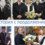 JPG Файл - ОМВД Чувашской Республики