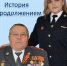 JPG Файл - ОМВД Чувашской Республики