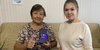 Новый мессенджер MAX привлекает пенсионеров благодаря защите от мошеннических звонков и сообщений - Министерство труда и соцзащиты