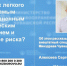 371e239e40564e3bb98ee73f10a04da7.jpg - Городской клинический центр