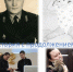 JPG Файл - ОМВД Чувашской Республики