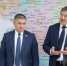 Нажмите для предварительного просмотра изображения - Газета Республика