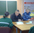 2025-11-06_08-31-41.jpg - УФСИН по Чувашской Республике