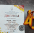 1000057348.jpg - УФСИН по Чувашской Республике
