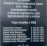 JPG Файл - ОМВД Чувашской Республики