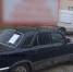 В Чебоксарах продолжают бороться с "автоброшенками" - ГТРК Чувашия