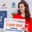 - Новочебоксарка Серафима Шагина получила 1 млн руб. - главный приз финала «Большой перемены»: - Газета Грани