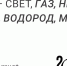 Стратегия образования - Государственный аграрный университет