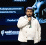 Михаил Степанов на конференции IT-link: «На таких площадках формируется будущее ИТ-отрасли» - Министерство информационной политики
