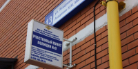 15 тысяч жителей Чебоксар получили новый пункт полиции - Чебоксары24