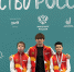 iBlq8CNecaLM6R11jIqdaXQq0DqvIqDlRrCGjB8LJNqF7sxzlsoYXIjkmNvehY3XgraLucu7Mbwn76r4WFMBSL8_ - SportUp.Su