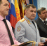 JPG Файл - ОМВД Чувашской Республики