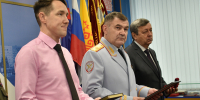 JPG Файл - ОМВД Чувашской Республики