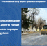 На содержание и обслуживание автомобильных дорог в городе Шумерля выделено порядка 14 млн. рублей - Служба по конкурентной политике и тарифам