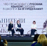 Учителя русского языка смогут принять участие во всероссийской олимпиаде - Министерство образования