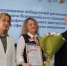 Чувашия стала бронзовым призером Всероссийского конкурса профессионального мастерства в сфере занятости населения - 2025 сразу в двух номинациях - Министерство труда и соцзащиты