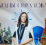 Екатерина Владимирова из Чувашии -  в числе лучших педагогов России по версии проекта «Флагманы образования» - Министерство информационной политики