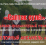 Ансамбль «Янтал» представляет спектакль о проводах в армию в рамках проекта «САЛТАК ÇУЛӖ» на грант Главы Чувашии Олега Николаева - Музучилище им. Ф.П. Павлова