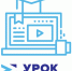- В Чувашии продолжается образовательный проект «Урок цифры»:  Урок цифры - Газета Грани