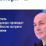 17 ноября глава Рособрнадзора ответит на вопросы родителей о ЕГЭ, ОГЭ, ВПР... - Министерство образования