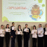 Во Дворце творчества прошла интеллектуальная квиз-игра «Эрудиты» - Управление образования
