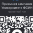 2025-11-17_11-03-46.png - УФСИН по Чувашской Республике