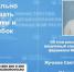 Как правильно использовать антибиотики, рассказала главный клинический фармаколог Минздрава Чувашии Светлана Жучкова - Министерство здравоохранения