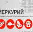 В Чувашии за 10 месяцев этого года оформлено порядка 12 миллионов электронных ветеринарных сопроводительных документов - Ветеринарная служба