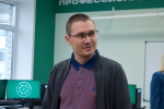 JPG Файл