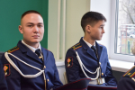 JPG Файл