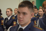 JPG Файл
