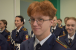JPG Файл