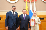 В Чебоксарах состоялся Единый информационный день