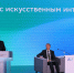 fc512689efea4bd8929f2ffd9831f4e1.jpg - Детский санаторий Лесная сказка