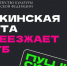 VTB - Национальная библиотека ЧР