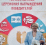 Врач-фармаколог из Чувашии Светлана Жучкова признана одним из лучших преподавателей-практиков России - Министерство здравоохранения