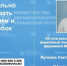 FD1wTfHE3g0Z1B9htcyIUXbGWPUXTljSS3eq_AVwdLxrAr0Ikl8NRXnSimtsNo0_N6flAboMrA73WJVbH1vTxhCJ.jpg - Чебоксарская РБ