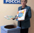 Вице-спикер Ольга Петрова приняла участие в акции «Единой России» «Коробка храбрости» - Единая Россия